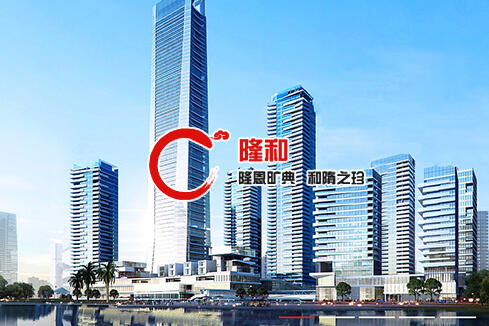 牡丹建站-广州隆和通信科技有限公司