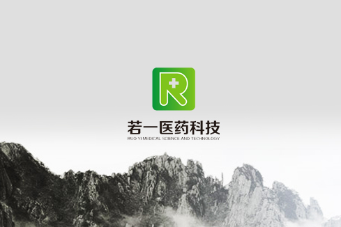 牡丹建站-若一医药科技